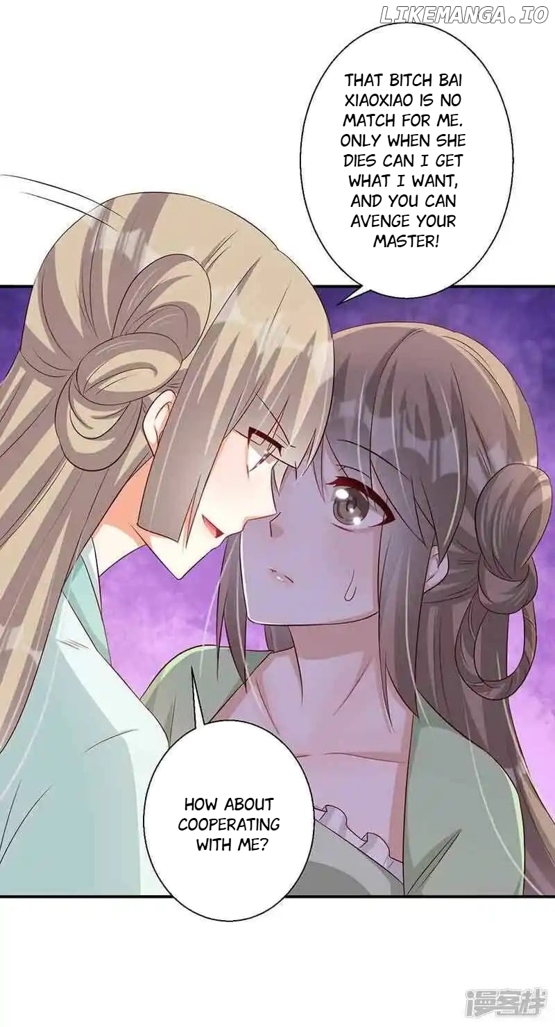My Toxic Concubine chapter 48 - page 7